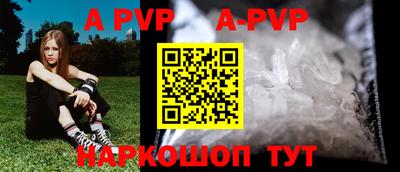 PSILOCYBIN Брянск