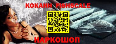 круглые Братск