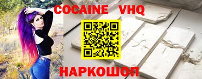 круглые Боровичи