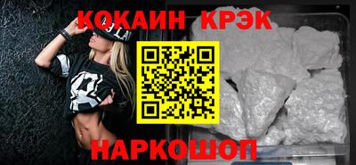 PSILOCYBIN Брянск