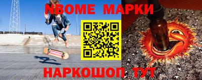 PSILOCYBIN Брянск