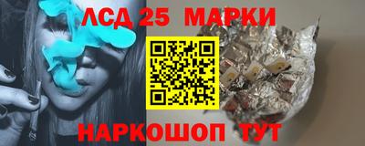 круглые Боровичи