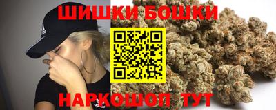 круглые Боровичи