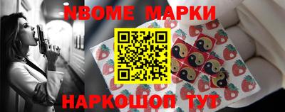 PSILOCYBIN Брянск