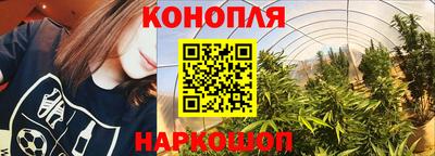 круглые Братск