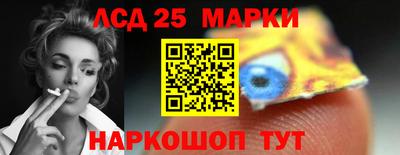 PSILOCYBIN Брянск