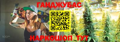 PSILOCYBIN Брянск