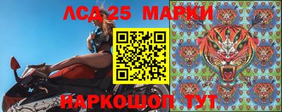 PSILOCYBIN Брянск