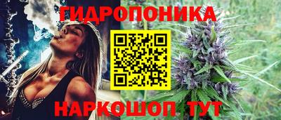 круглые Братск