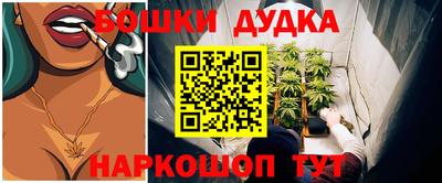 круглые Братск