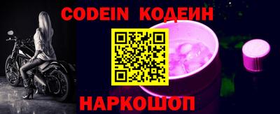 круглые Боровичи