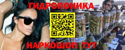 круглые Боровичи