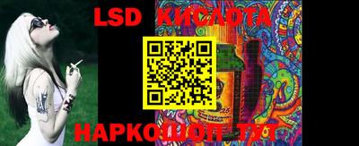 круглые Боровичи
