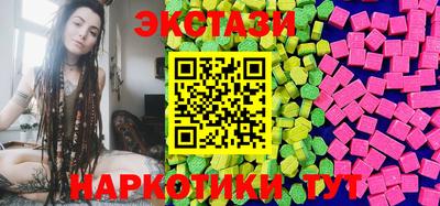 PSILOCYBIN Брянск