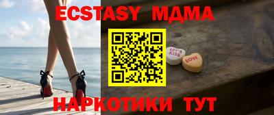 круглые Боровичи