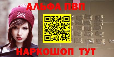 круглые Боровичи