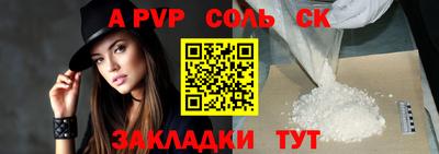 круглые Боровичи