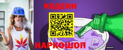 круглые Боровичи