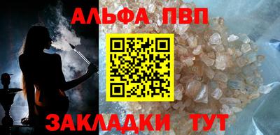 круглые Боровичи