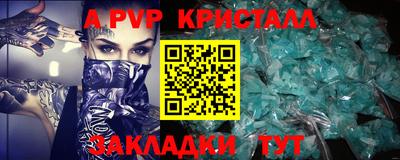 круглые Боровичи
