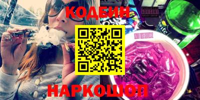 круглые Боровичи