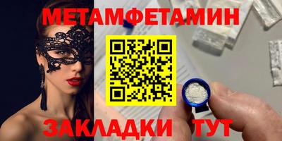 PSILOCYBIN Брянск