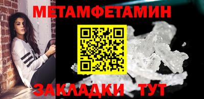 PSILOCYBIN Брянск
