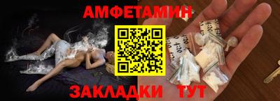 PSILOCYBIN Брянск