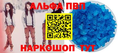 круглые Боровичи