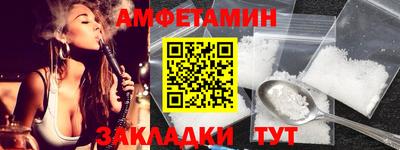 круглые Боровичи