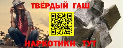 PSILOCYBIN Брянск