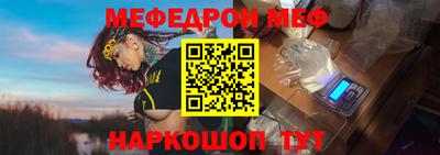 круглые Братск