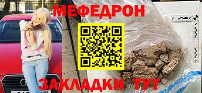 PSILOCYBIN Брянск